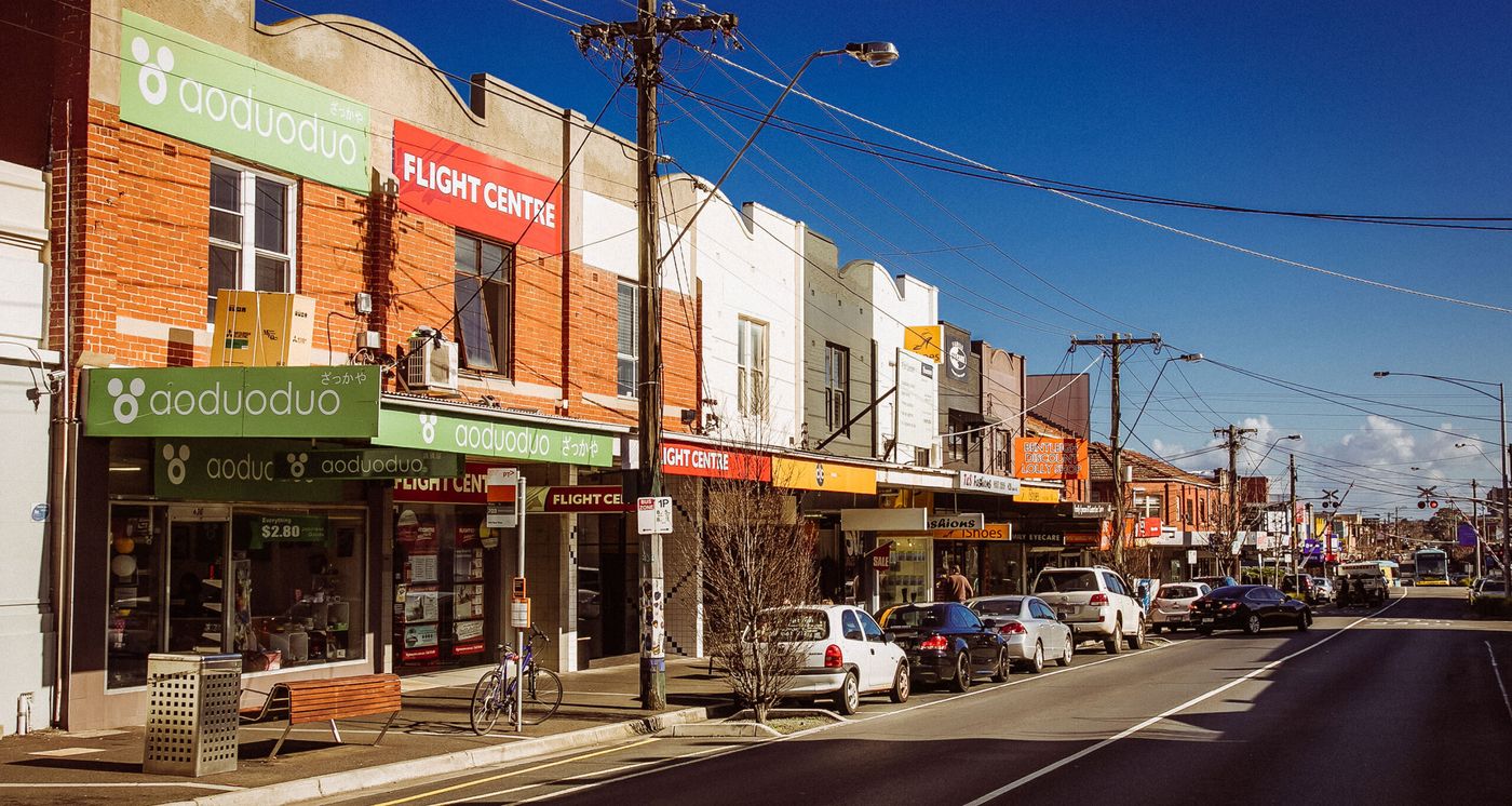Bentleigh
